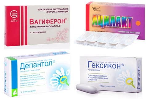 Вагиферон Аналог – Telegraph