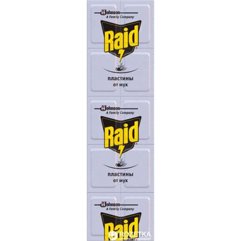 Raid Пластины для фумигатора от мух 10 шт - купить в магазине Хозяюшка ...