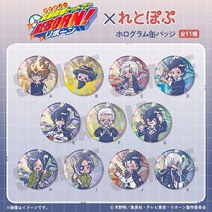 Tv Animation Katekyo Hitman Reborn Retro Pop Hologram Can Badge Set