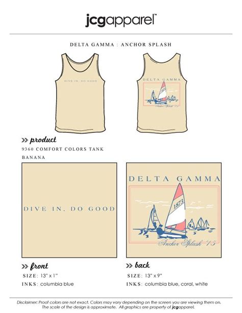 The Back And Side Of A Tank Top With An Image Of A Sailboat On It