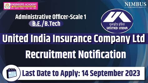 UIIC Recruitment 2023 United India Insurance Company 2023