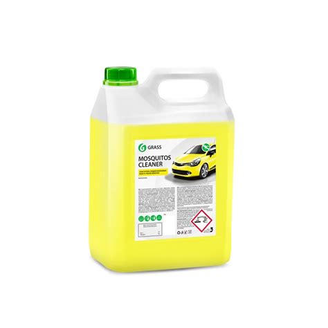 Mosquitos Cleaner - Easy Grass