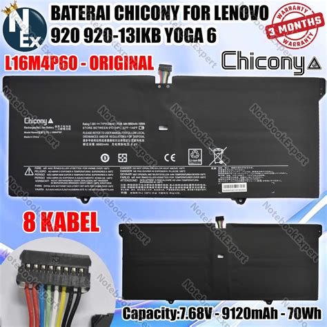 Jual BATERAI CHICONY FOR LENOVO 920 920 13IKB YOGA 6 L16M4P60