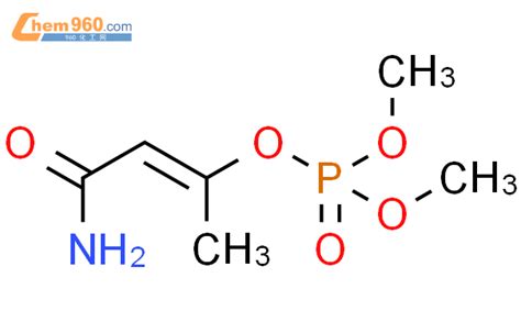 Phosphoric Acid Amino Methyl Oxo Propen Yl