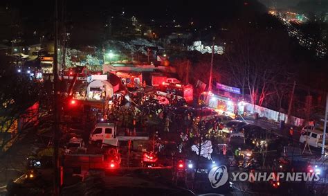 강남 구룡마을 대모산 불 5시간 만에 완진산림 15㏊ 소실 연합뉴스