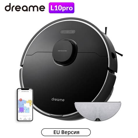 Робот-пылесос dreame Bot L10 Pro RLS5L, Глобальная версия - купить по ...