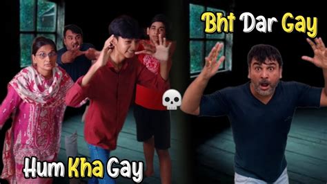 Noel Ko Kiya Ho Gaya Bht Dar Gay Haunted House Ki Investigation