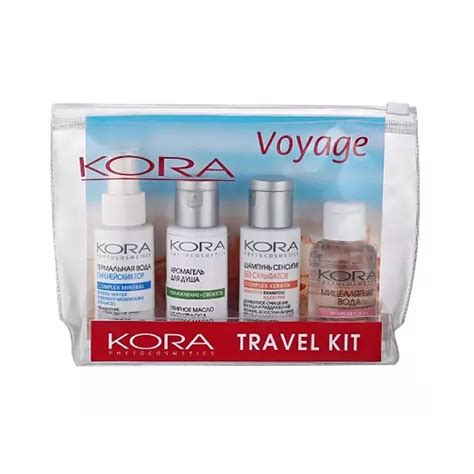 Набор косметики для путешествий "Voyage", набор 4 предмета, 46175 ...