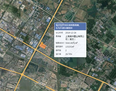 （1224成交）溢价2679，港龙67200万元竞得无锡宜兴开发区商住地，楼面价5043元㎡好地网