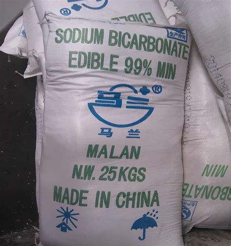 Sodium Bicarbonate Malan Brand Baking Soda China Sodium Bicarbonate