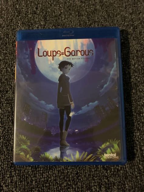 Loups Garous Anime Movie Blu Ray Xudac