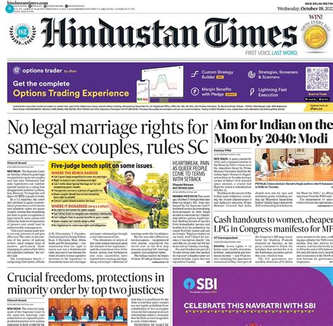 Disappointment Across Front Pages After Same Sex Marriage Verdict