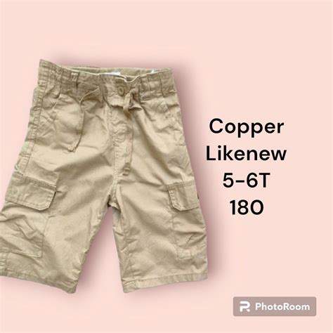 Cargo short, Announcements on Carousell