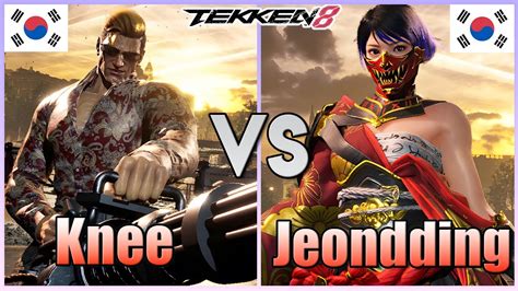 Tekken Knee Bryan Vs Jeondding Reina Ranked Matches Youtube