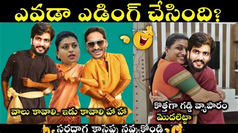 Minister Roja Interview Troll Roja Latest Troll Roja Trolls