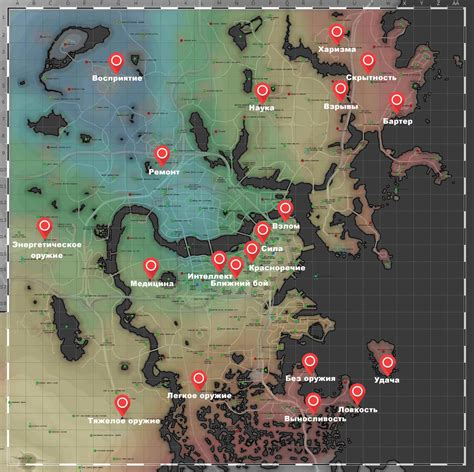 Где находятся все пупсы в Fallout 4
