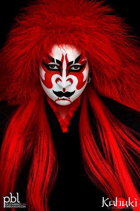 Kabuki Promo Character Makeup Kabuki Japanese Mask