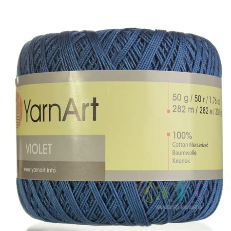 Пряжа "Yarnart Violet" - Магазин Анже