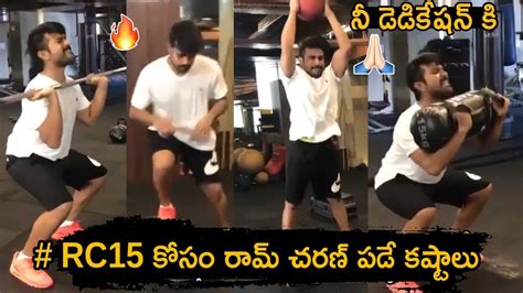 Ram Charan Hard GYM Workout For RC15 Ram Charan Latest Gym Video