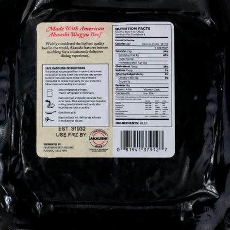 Heartbrand® 8020 Akaushi Wagyu Ground Beef 1 Lb Kroger