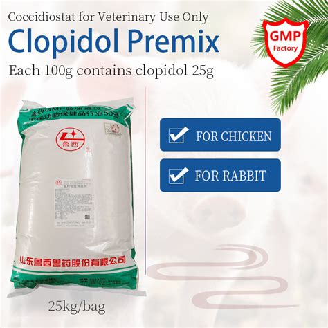 Clopidol Premix 25% Coccidiostat for Poultry Coccidiosis High Quality ...