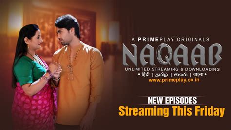 Anu Maurya Streaming Hot Web Series List Matlabi News