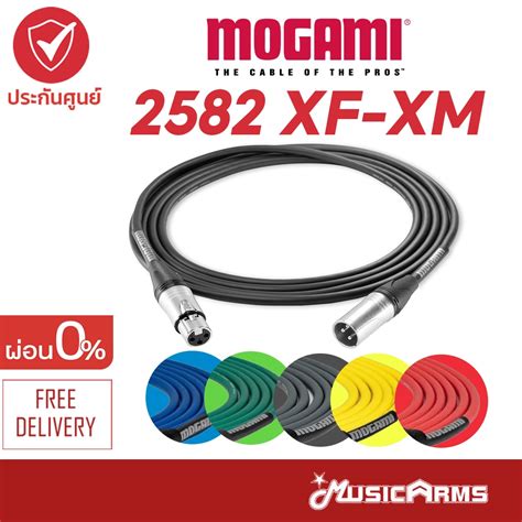 Mogami Xm Xf Music Arms Shopee Thailand