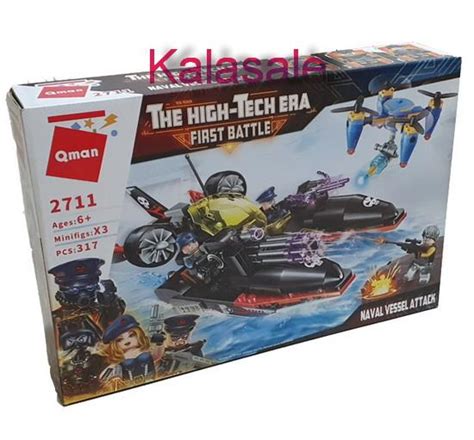 لگو ساختنی کیومن مدل Qman The High-Tech Era First Battle 2711 فروشندگان ...