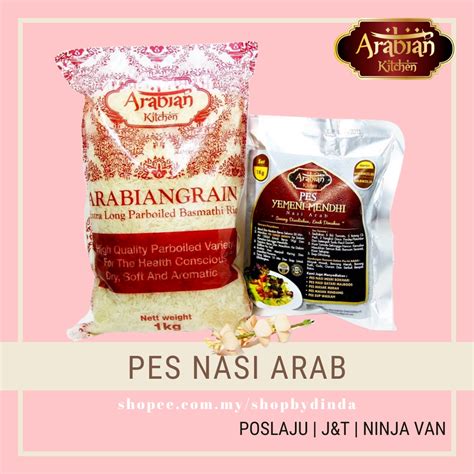 Pes Nasi Arab Mendhi Yemeni By Arabian Kitchen Set Kg Beras Dan Pes