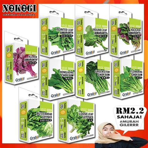 READY STOCK Biji Benih Sayur Grabbit Vegetable Seeds Lazada