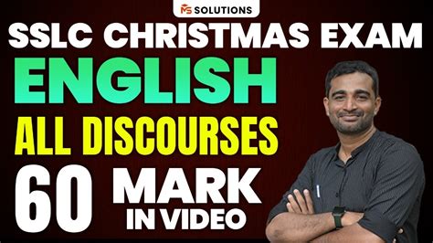 Sslc Christmas Exam English All Discourses Mark In Video Ms