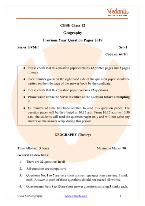 Cbse Class Geography Question Paper With Solutions