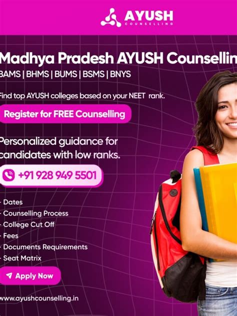 What Is Madhya Pradesh Counselling