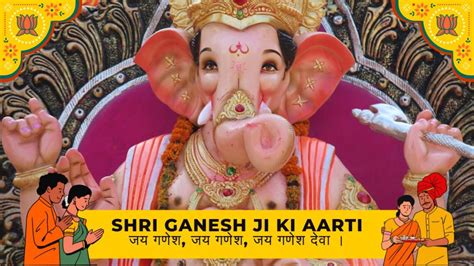 Shri Ganesh Ji Ki Aarti Lyrics In Hindi English Video