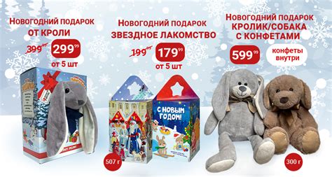 коньяк в магазине Красное и Белое - каталог с акциями и ценами, где ...