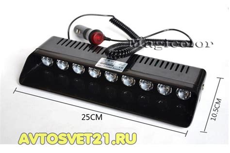 Красно-Синий Стробоскоп (Спецсигналы) на присосках на лобовое стекло 12 ...