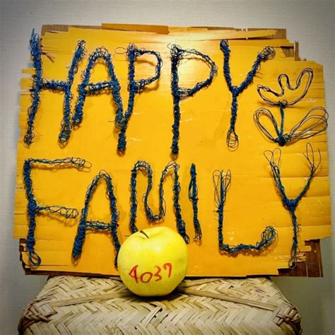expose  artist info happy family