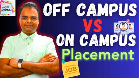 On Campus Vs Off Campus Placement B Tech Salary Easier Campus