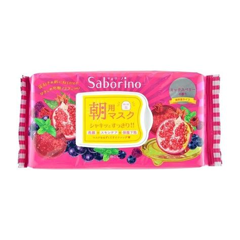 Saborino Маска косметическая Антивозрастной уход Для зрелой кожи ...