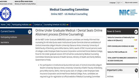 NEET UG 2022 Counselling Registrations Begin Today Apply At Mcc Nic In