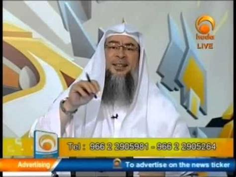 Can I Stay Nude In My Home YouTube