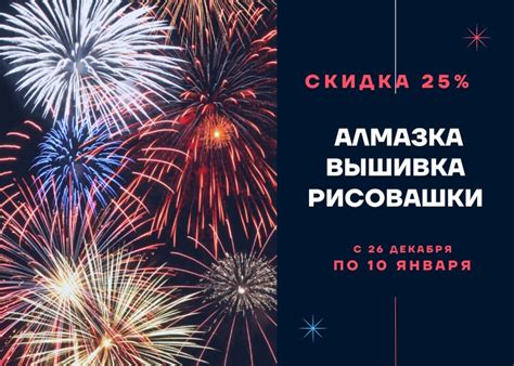 ЭТАЛОН | Швейная фурнитура, пряжа, вышивка|Тверь | ВКонтакте