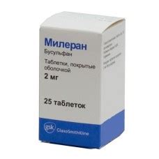 Myleran Busulfan Buy Online