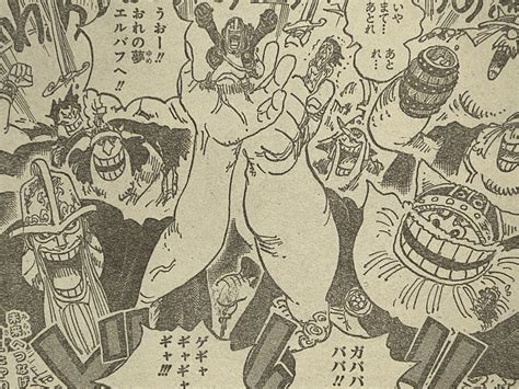 ONEPIECEONEPIECE1125話展開予想考察エルバフ上陸に問題発生1125話展開予想考察エルバフ上陸に問題発生