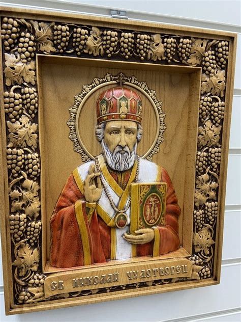 Резная икона св. Николай Чудотворец: купить икону Санкт-Петербург