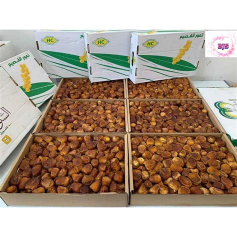 Jual Cod Kurma Sukari Premium Dus Kg Sukari Al Qasim Kurma Sukari