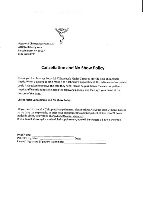 No Show Cancellation Policy Template