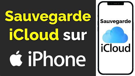 Comment Faire Une Sauvegarde ICloud Sur IPhone YouTube