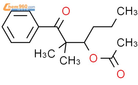 106086 61 7 1 Hexanone 3 acetyloxy 2 2 dimethyl 1 phenyl 化学式结构式分子式