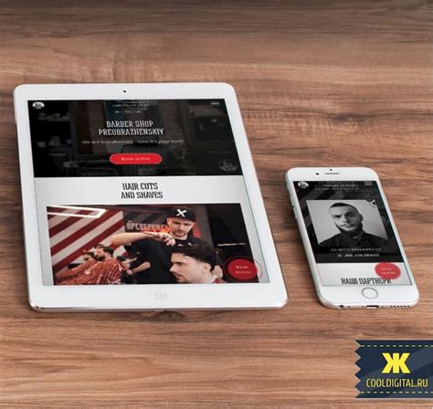 Преображенский | Маркетинговая группа «Свежак»